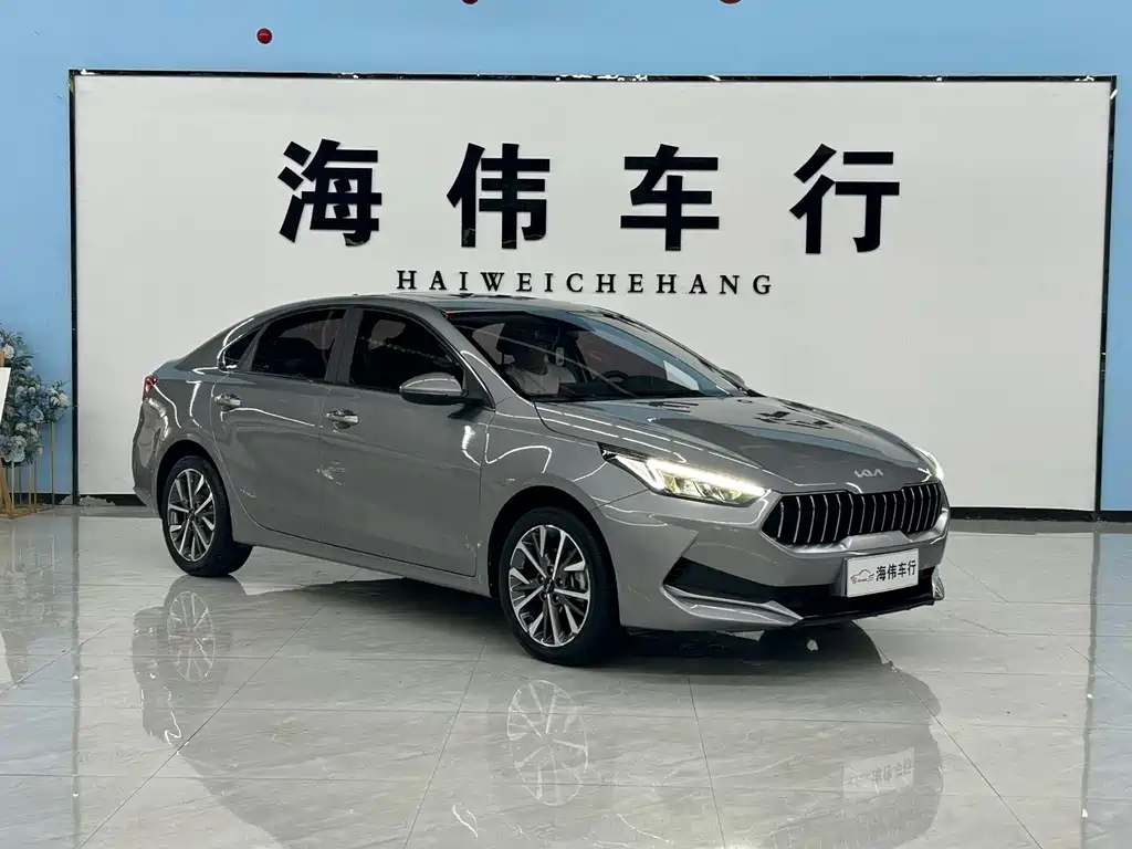 Kia K3 2023