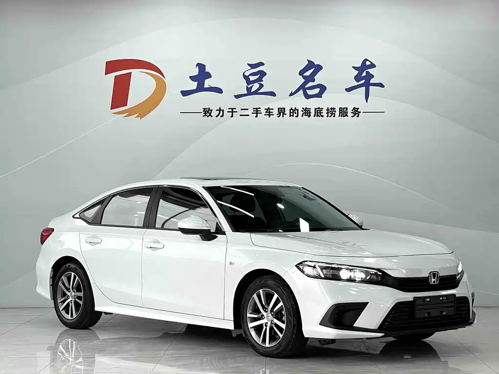 Honda Civic 2023