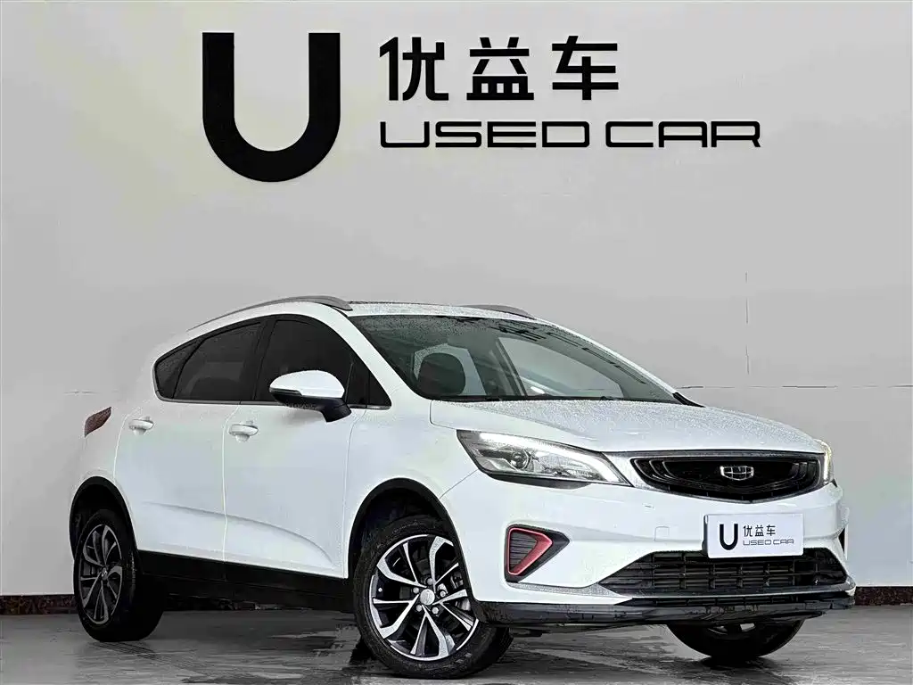 Geely Emgrand GS 2021 — фото 3