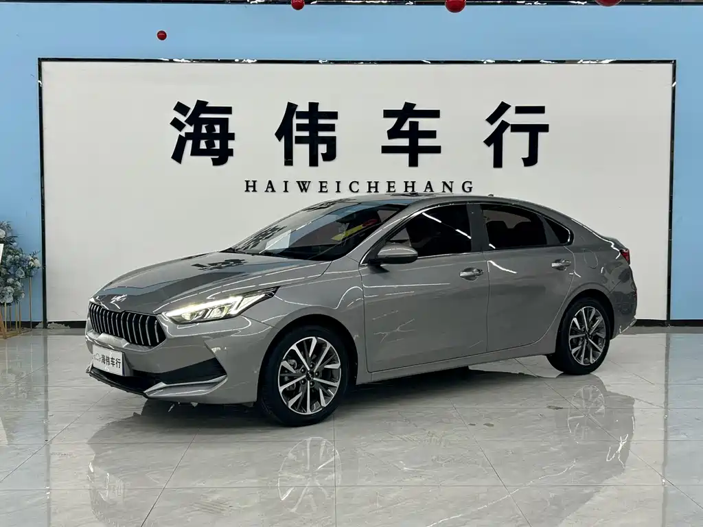 Kia K3 2023