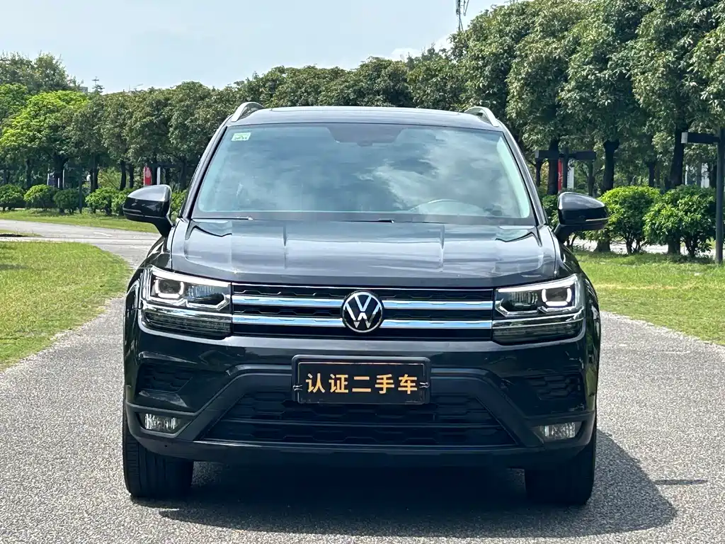 Volkswagen Tharu 2021