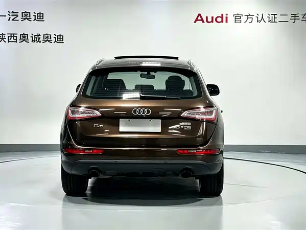 Audi Q5 2013