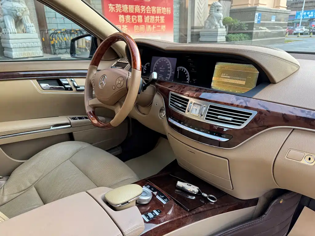 Mercedes-Benz S-Class 2011 — фото 13