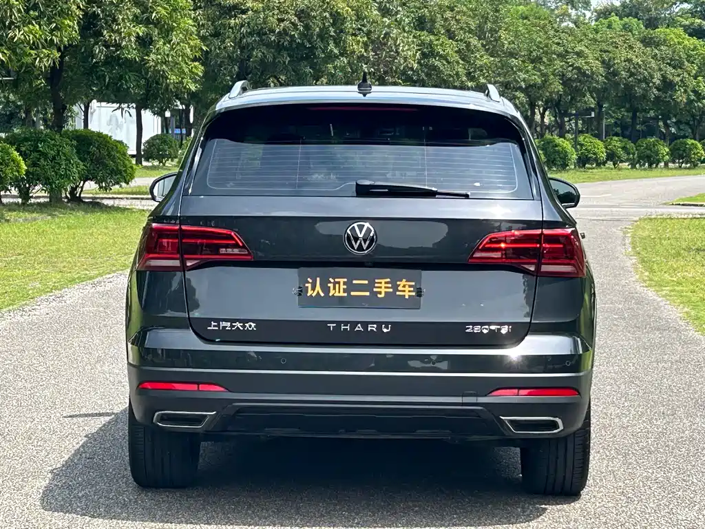 Volkswagen Tharu 2021
