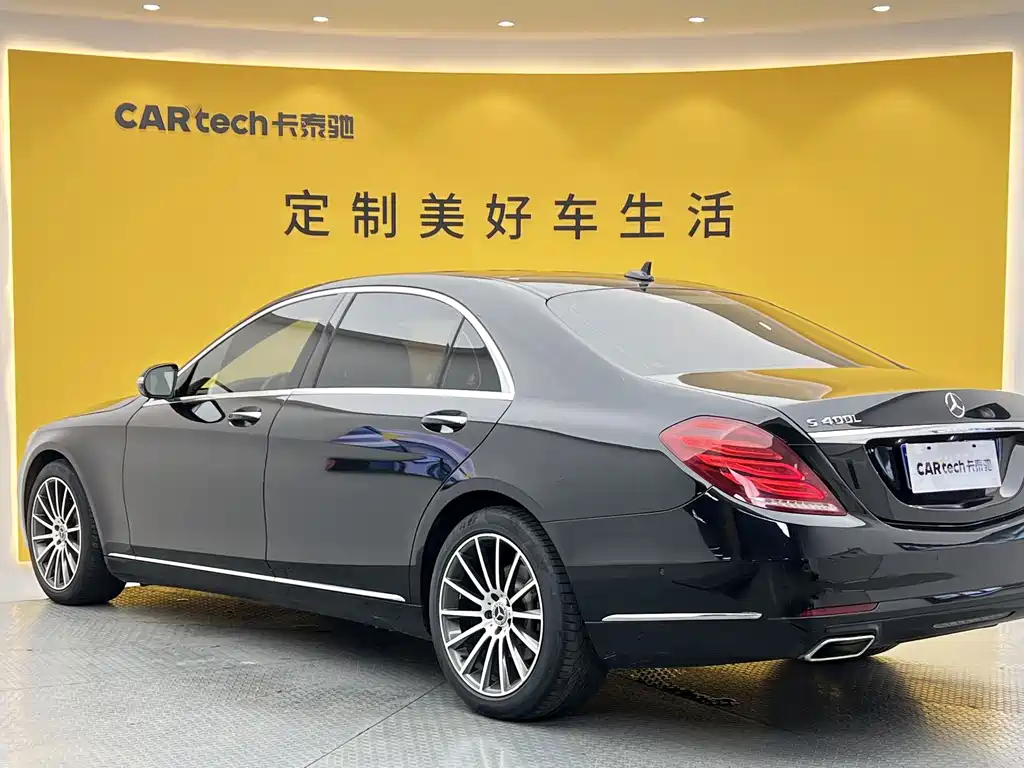 Mercedes-Benz S-Class 2017 — фото 25