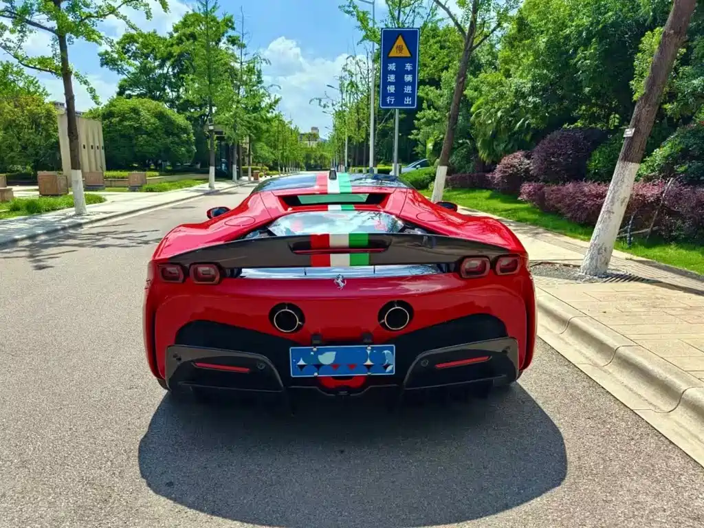 Ferrari SF90 2021