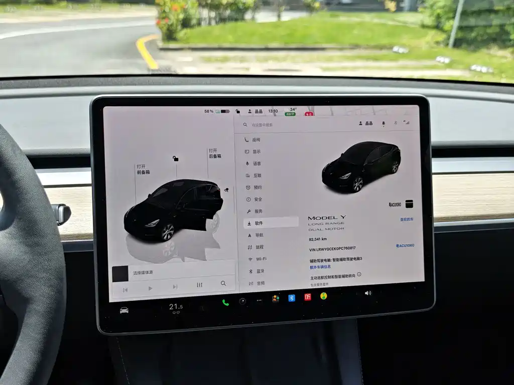 Tesla Model Y 2023 — фото 16