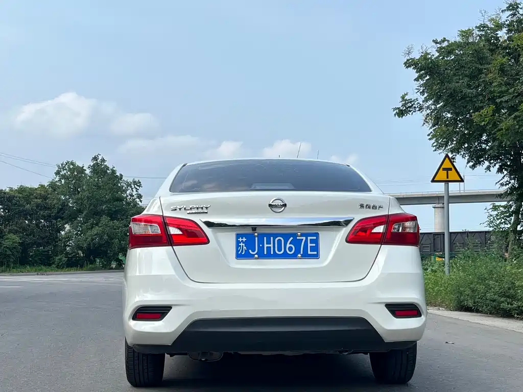 Nissan Sylphy 2021