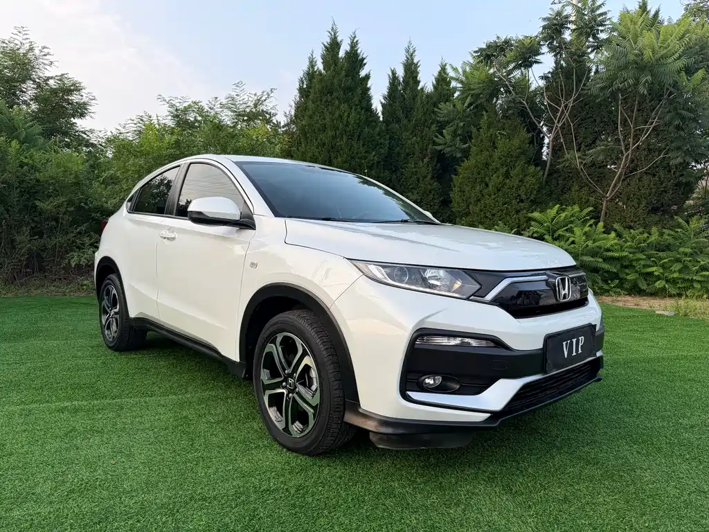 Honda XR-V 2022
