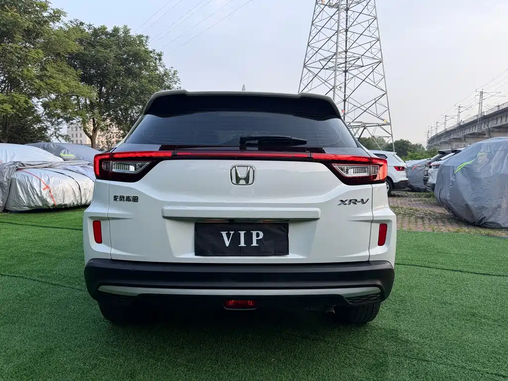 Honda XR-V 2022