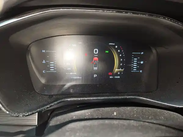Geely Boyue 2019