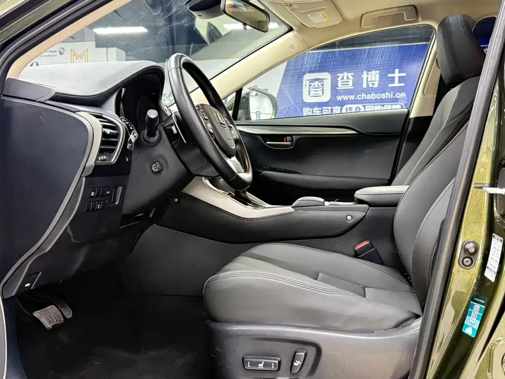 Lexus NX 2021 — фото 17
