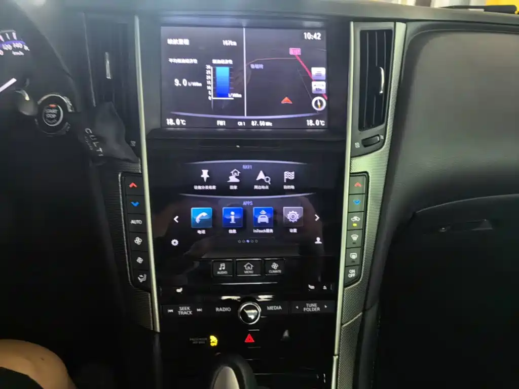 Infiniti Q50L 2018 — фото 13