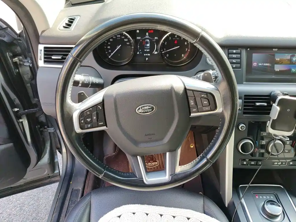 Land Rover Discovery Sport 2018 — фото 6