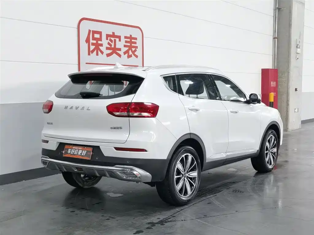 Haval H6 2020