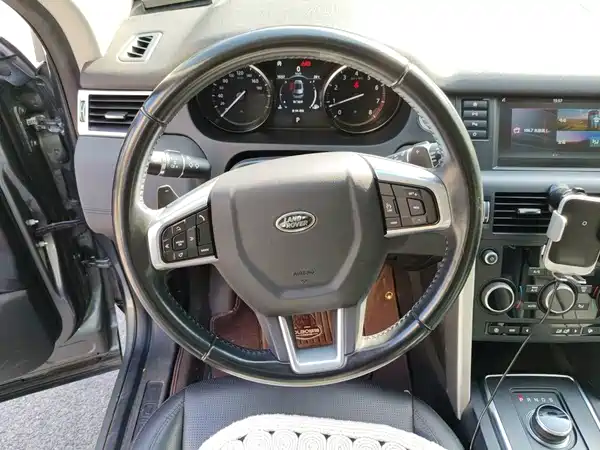 Land Rover Discovery Sport 2018