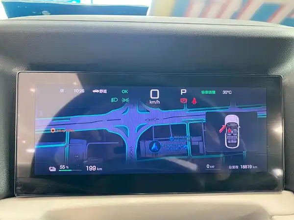 BYD Yuan UP 2025