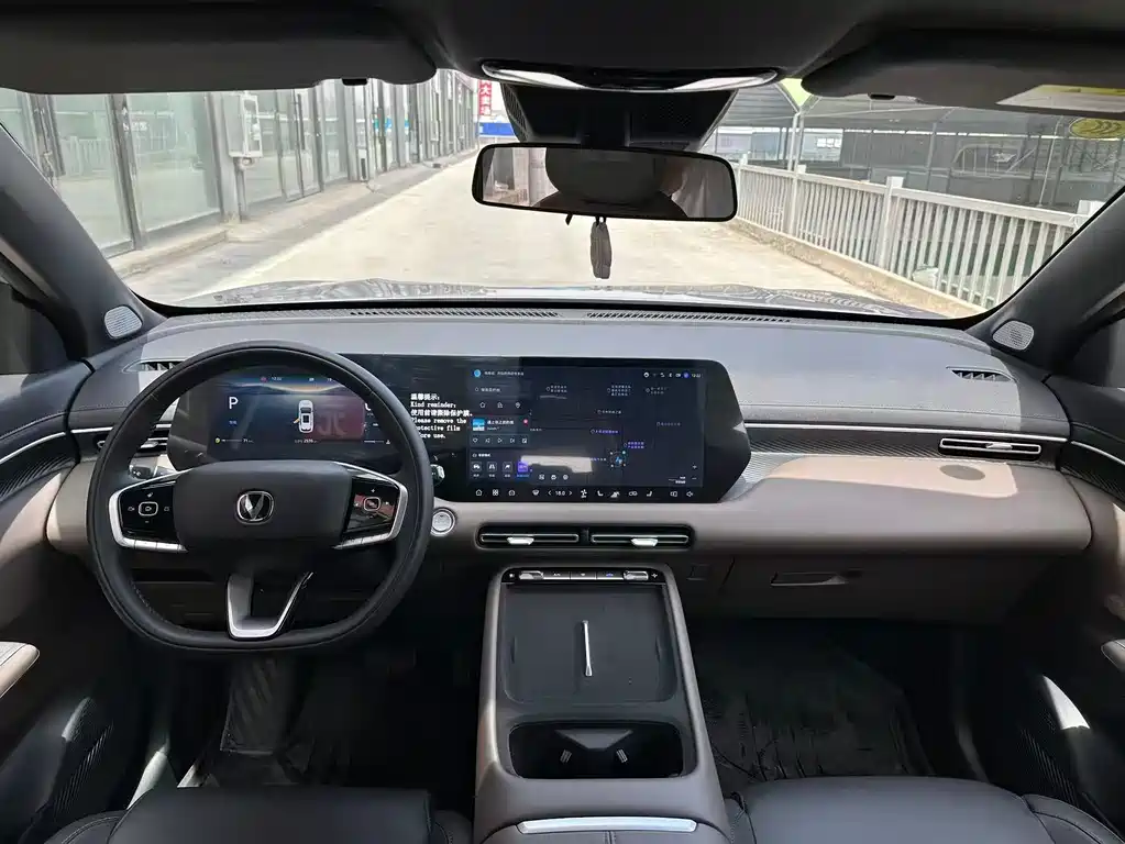 Changan CS55PLUS 2025 — фото 8