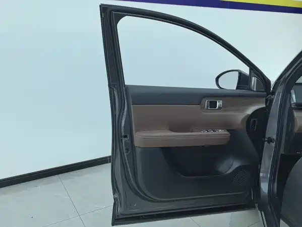 Wuling Starlight S 2026