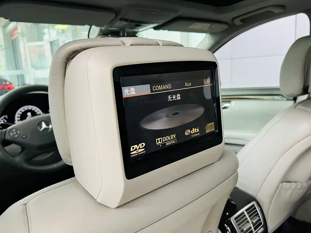 Mercedes-Benz S-Class 2011 — фото 19