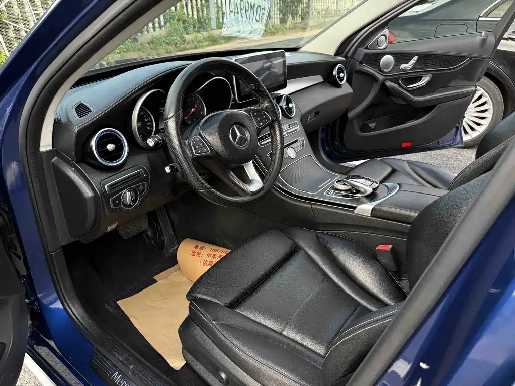 Mercedes-Benz C-Class 2015 — фото 4