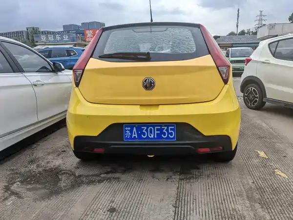 MG MG3 2018
