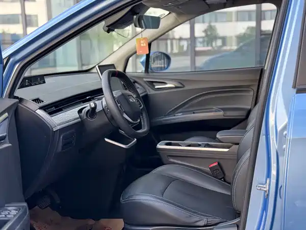Neta V 2022
