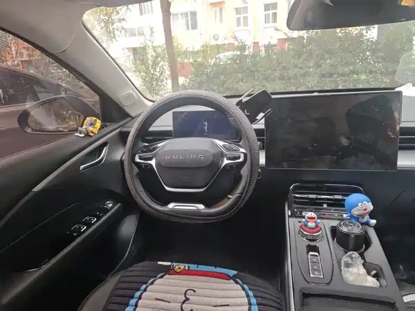 Wuling Starlight 2024
