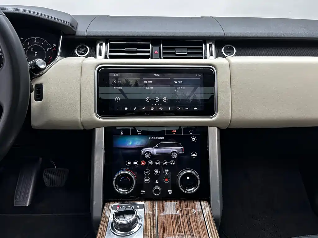 Land Rover Range Rover 2019 — фото 14