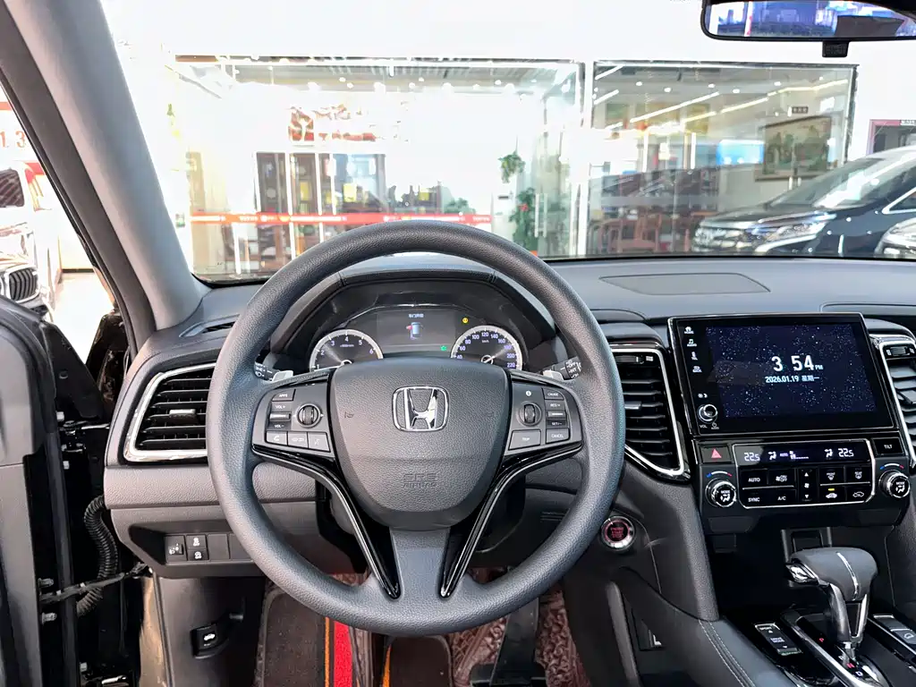 Honda UR-V 2023 — фото 8