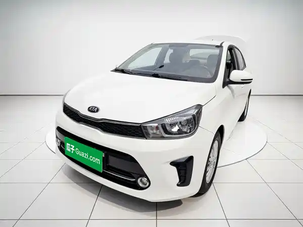 Kia Pegas 2018