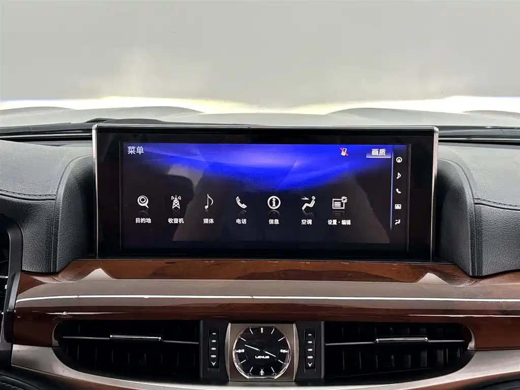 Lexus LX 2020 — фото 16