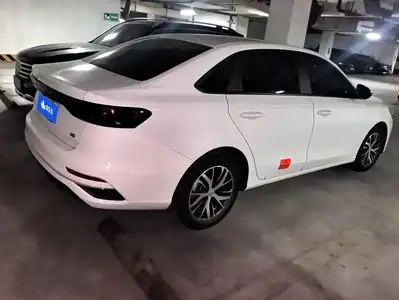 Geely Emgrand 2023