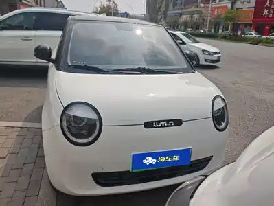 Changan Lumin 2025