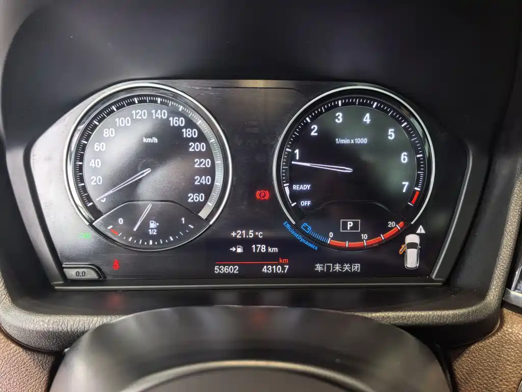 BMW X1 2023 — фото 12