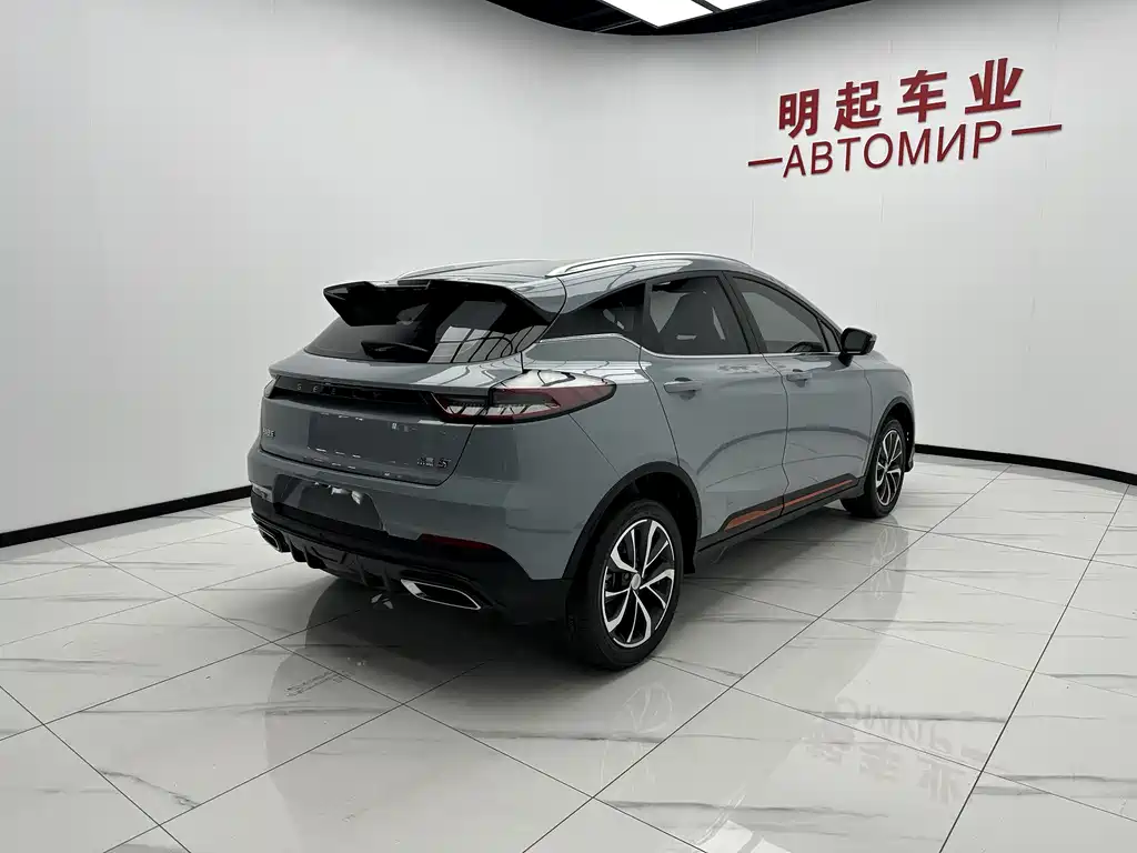 Geely Emgrand S 2022 — фото 9