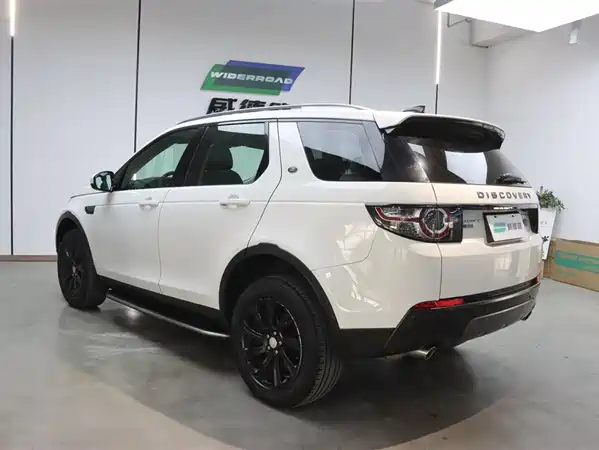Land Rover Discovery Sport 2019