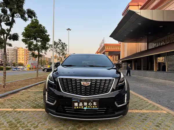 Cadillac XT5 2020