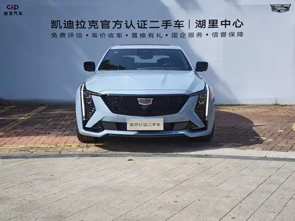 Cadillac CT5 2025
