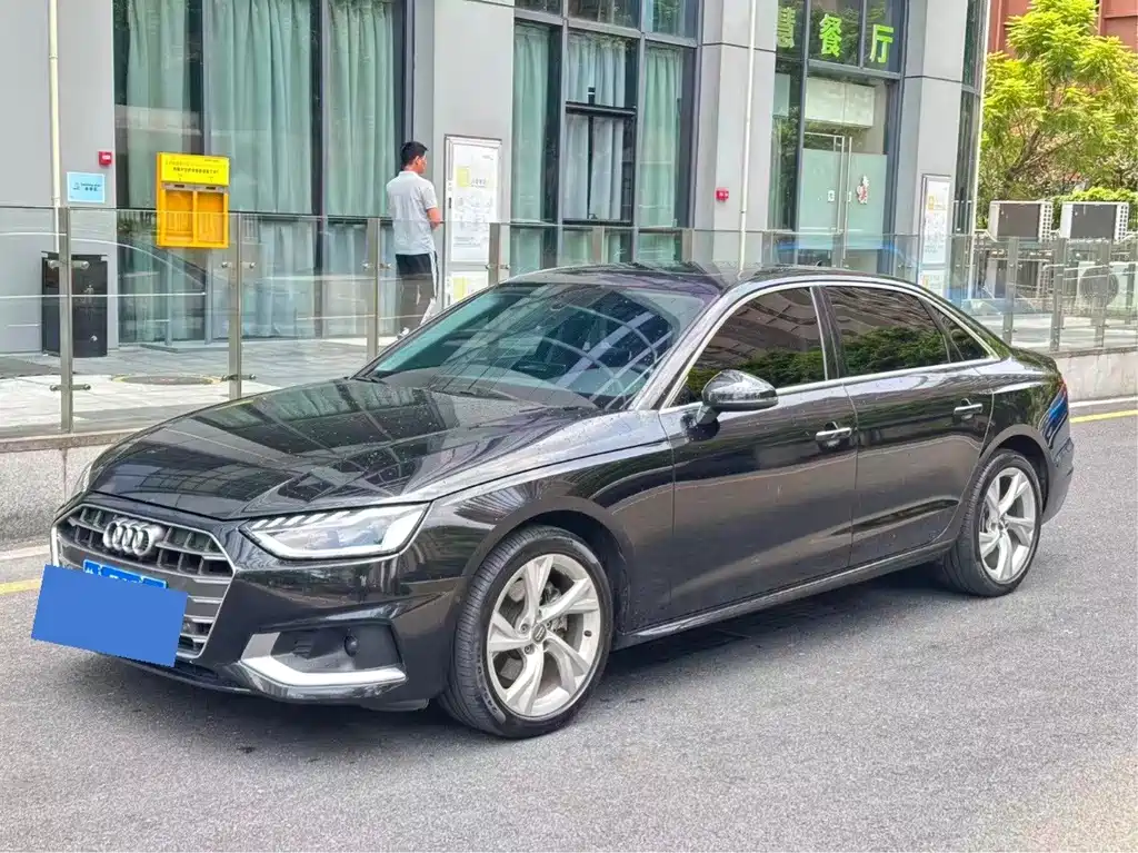 Audi A4L 2020