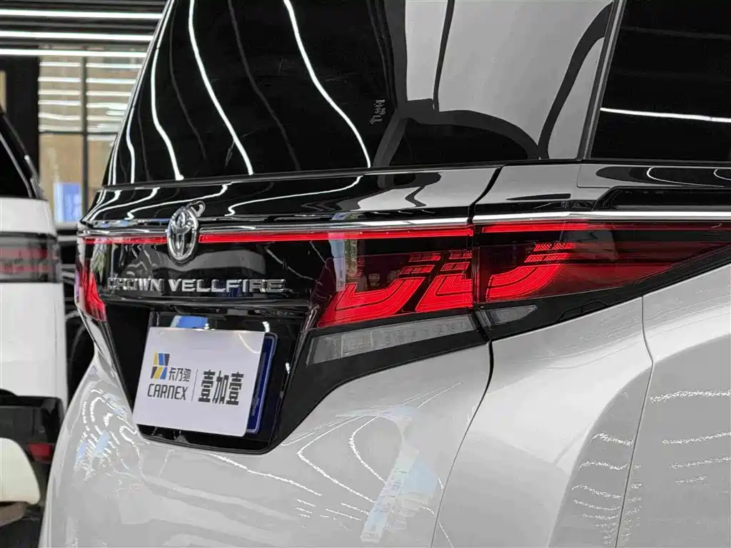 Toyota Vellfire 2025