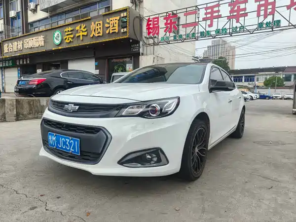 Chevrolet Malibu 2018