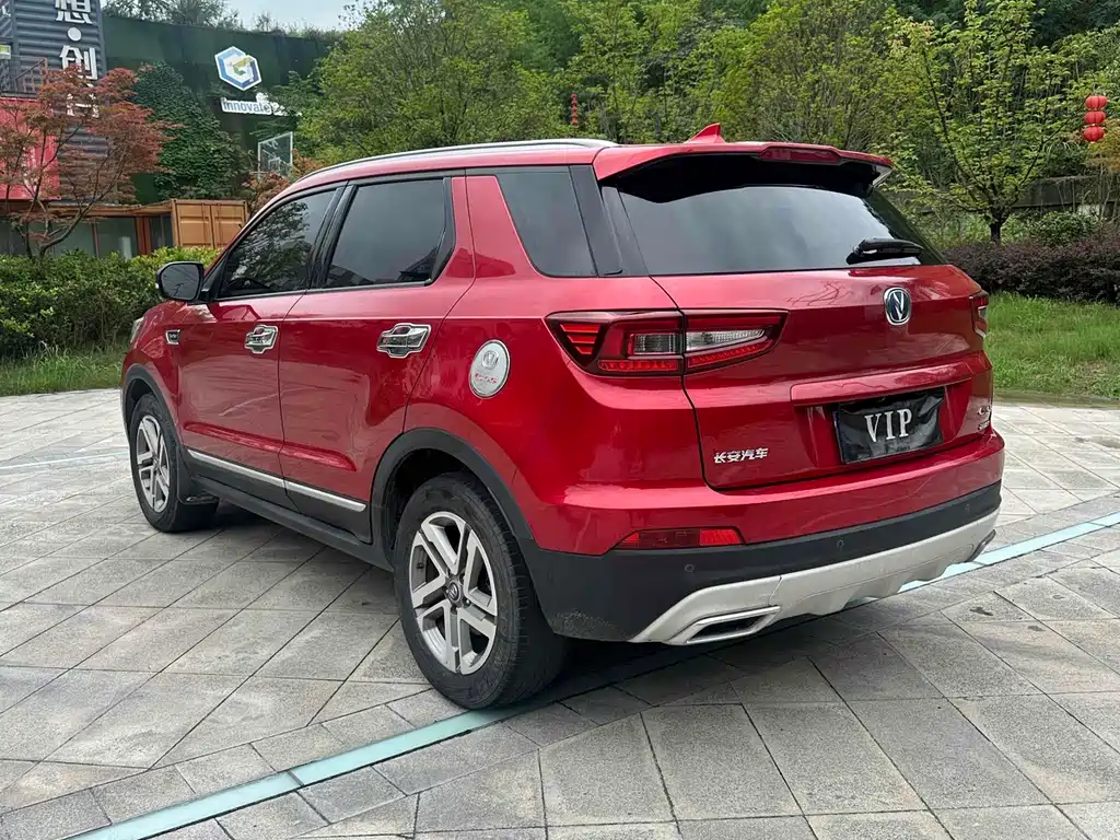 Changan CS55 2019