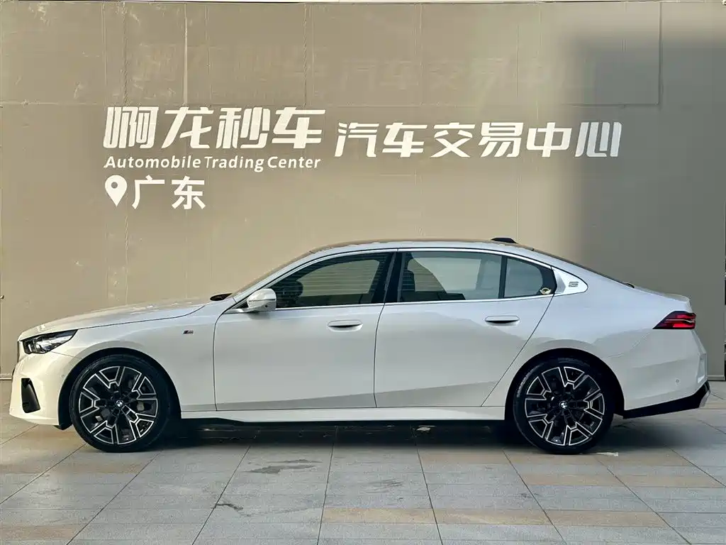 BMW 5 Series 2024