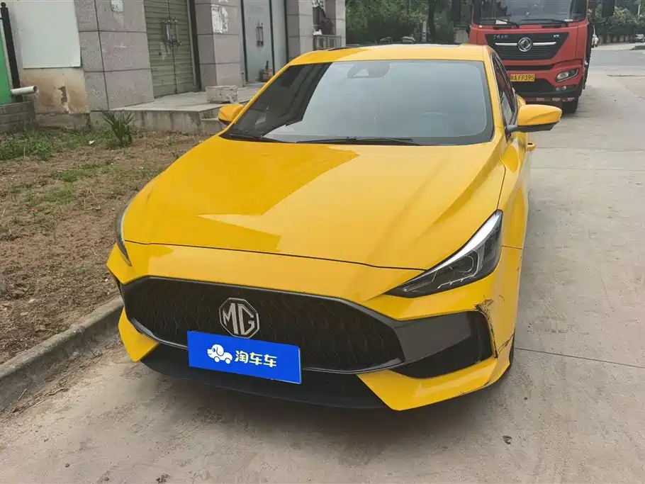 MG 5 2021