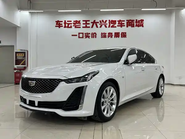 Cadillac CT5 2023