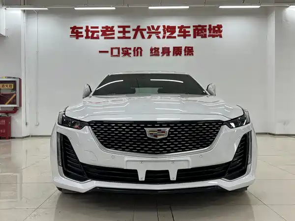 Cadillac CT5 2023