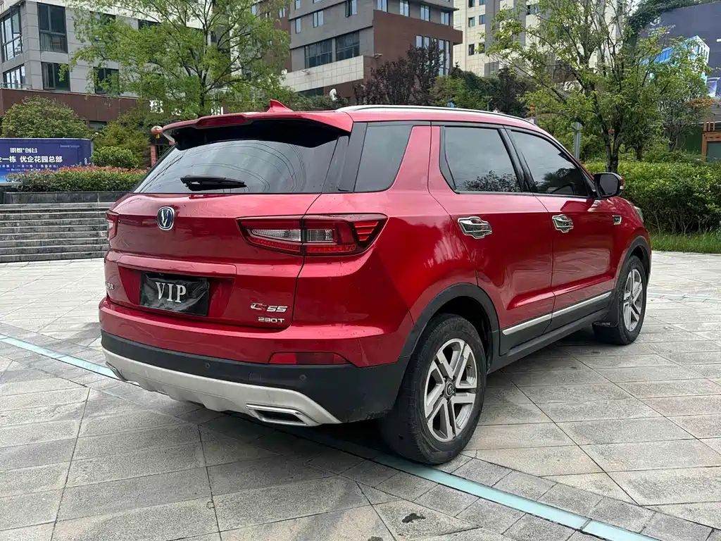Changan CS55 2019
