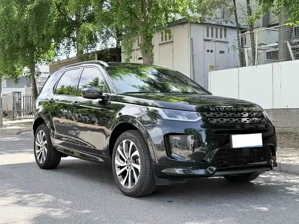 Land Rover Discovery Sport 2022