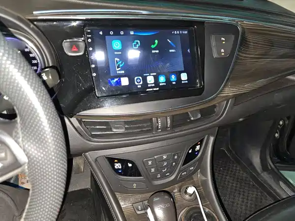 Buick Envision Plus 2020